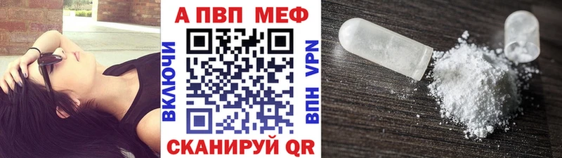 Названия наркотиков Карачаевск LSD-25  АМФ  Меф  ГАШИШ 