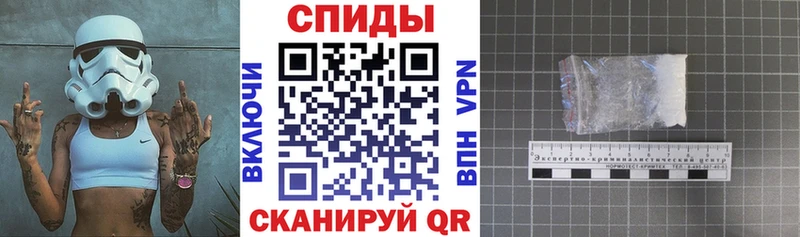 где продают наркотики  Карачаевск  АМФЕТАМИН Розовый 
