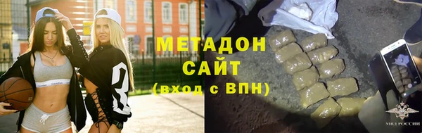 меф Арсеньев