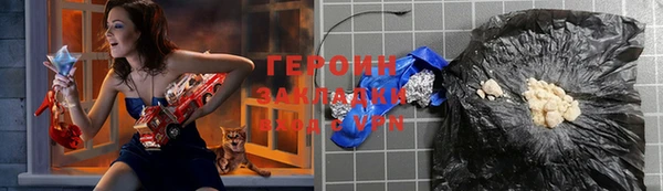 меф Арсеньев