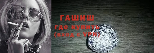 меф Арсеньев