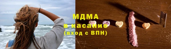 наркотики Аркадак