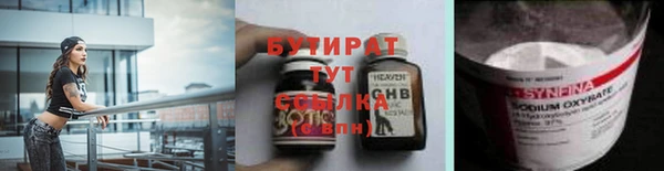 меф Арсеньев