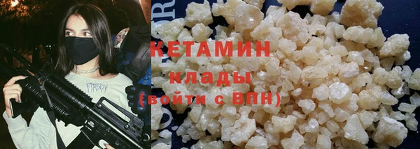 каннабис Алексин