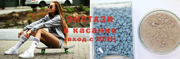 наркотики Аркадак