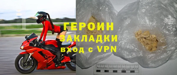 меф Арсеньев