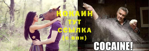наркотики Аркадак