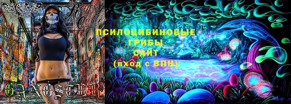 наркотики Аркадак