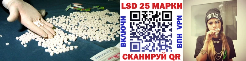 наркотики  KRAKEN tor  ЛСД экстази ecstasy  Карачаевск 