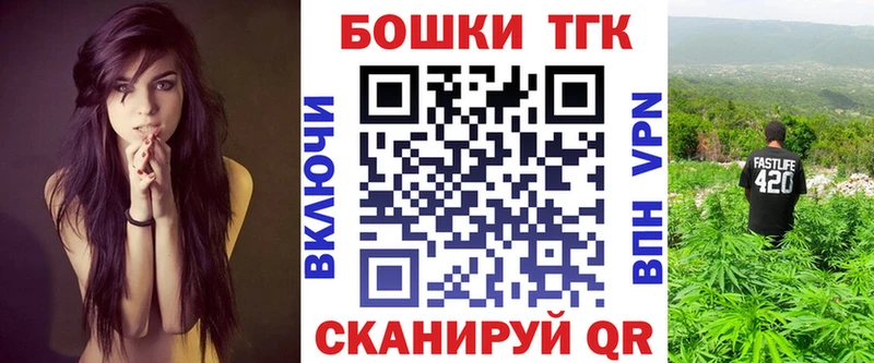 сколько стоит  Карачаевск  Каннабис Bruce Banner 